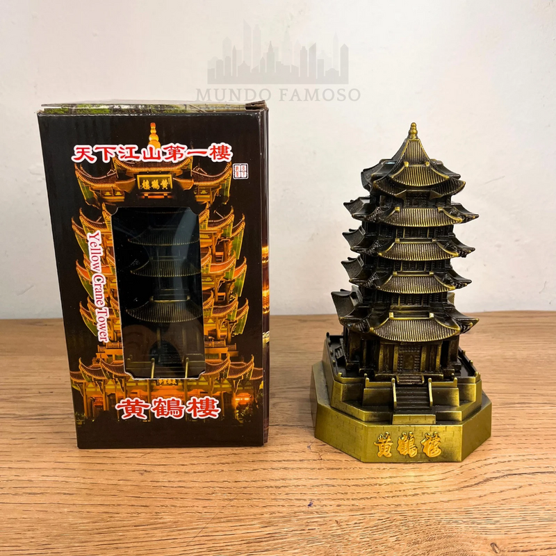 Pack China 🇨🇳