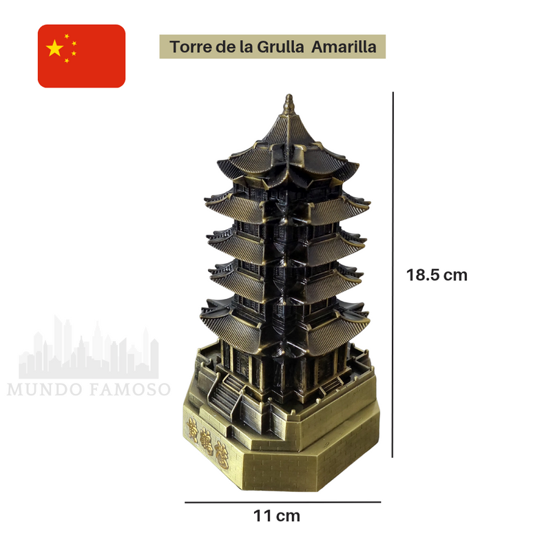 Pack China 🇨🇳