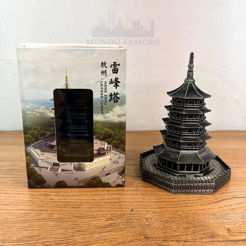 Pack China 🇨🇳