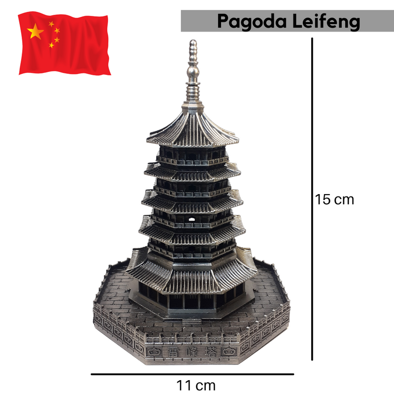 Pagoda Leifeng