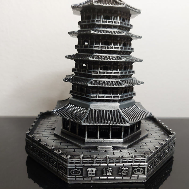 Pagoda Leifeng